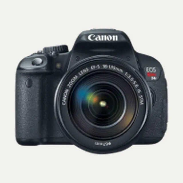 Canon EOS 2000D